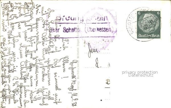 Hoherodskopf VHC- Gaststätten – Bild 2