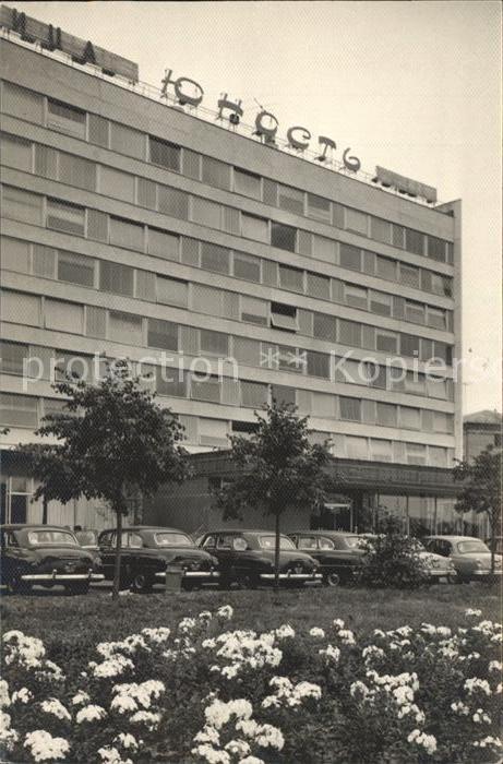 Moscow Moskva Hotel Junost