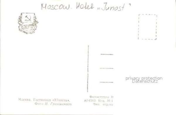Moscow Moskva Hotel Junost – Bild 2