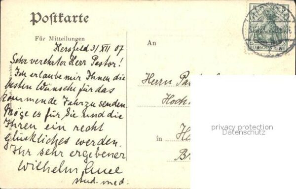 Bad Hersfeld Stiftsruine – Bild 2