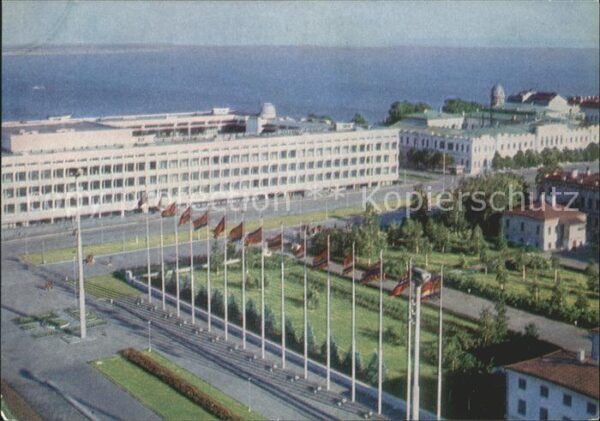 Uljanowsk Universität