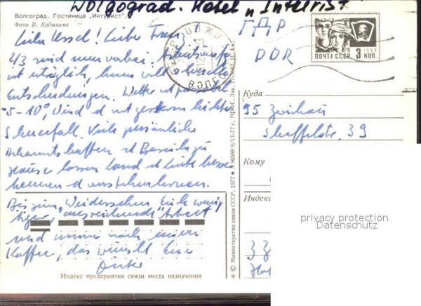 Wolgograd Hotel Inturist – Bild 2