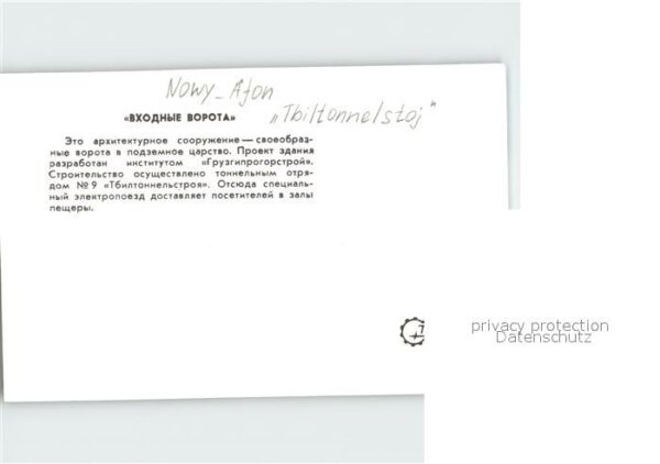 Nowy Afon Tbiltonnelstoj – Bild 2