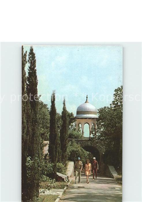 Liwadija Krim Park Kuppel
