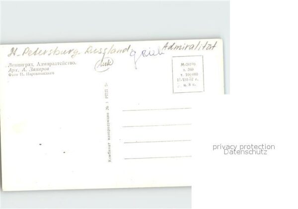 St Petersburg Leningrad Kathedrale Font?ne – Bild 2