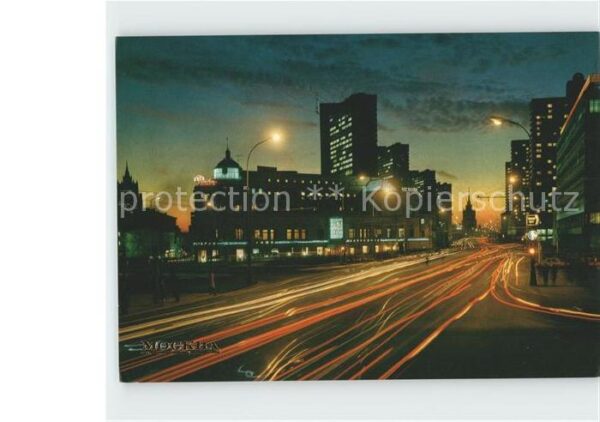 Moscow Moskva Kalinin Avenue at night