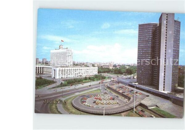 Moscow Moskva RSFSR Council fo Ministers an Council f