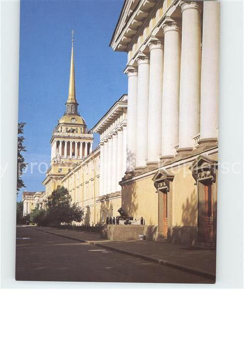 Leningrad St Petersburg The Admiralty