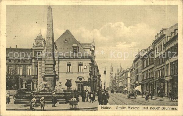 Mainz Rhein Grosse Bleiche und neuer Brunnen