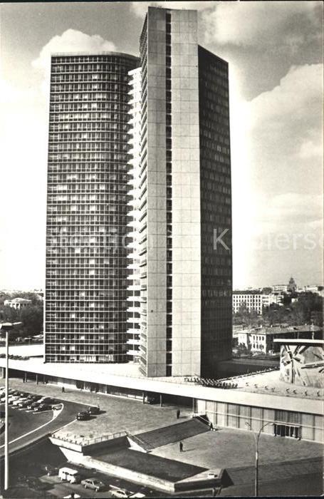 Moskau Moscou CMEA Building