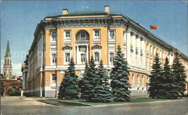 Moskau Moscou Kremlin