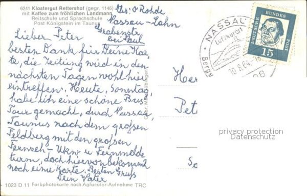 Rettershof Eingang zum Gutshof – Bild 2