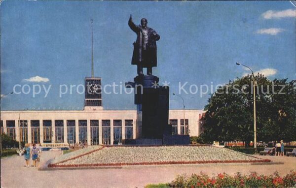 Leningrad St Petersburg Monument Lenin Railway Station