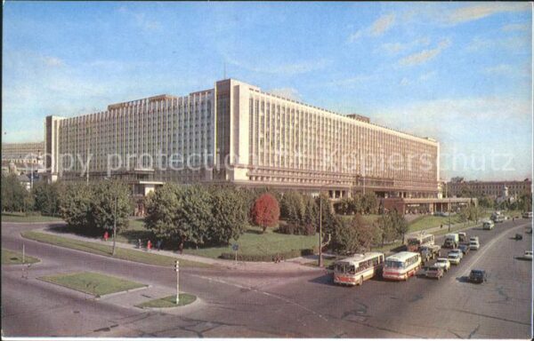 Moskau Moscou Hotel Rossija