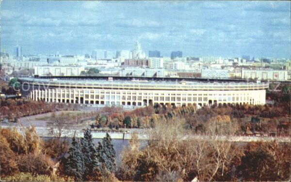 Mockba Moscow
