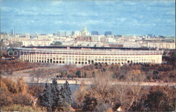 Moskau Moscou Stadion