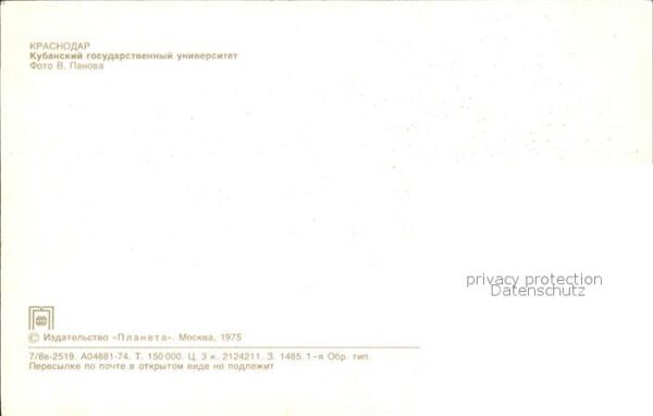Moskau Moscou – Bild 2