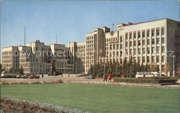 Moskau Moscou