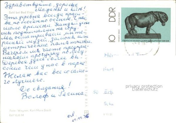 Sohl Bad Elster – Bild 2