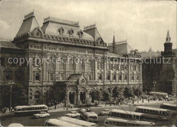 Moskau Moscou