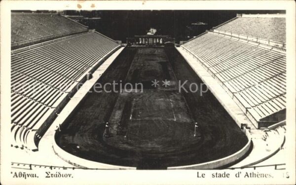 Stadion Athen