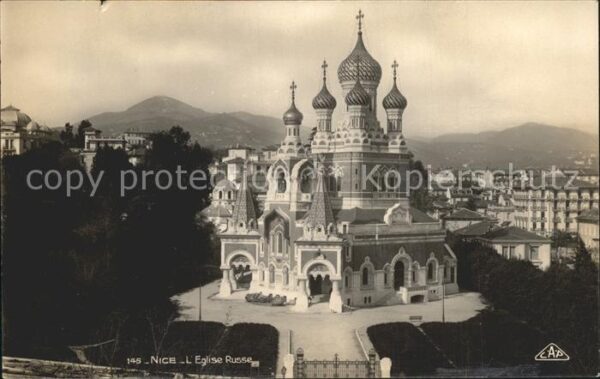 Russische Kirche Kapelle Nice