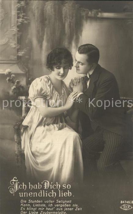 Foto BNK Nr. 34745/3 Paar Poesie