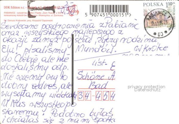 Pobianice kosciol sw Piotra i Pawta Dom Tkaczy Re – Bild 2