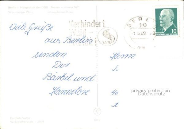 Berlin Strausberger Platz Wasserspiele – Bild 2