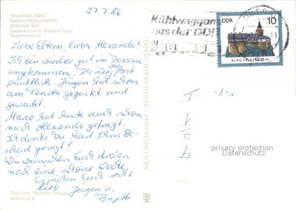 Dessau-Rosslau Strandbad Adria Konsum Klubgaststätte S – Bild 2