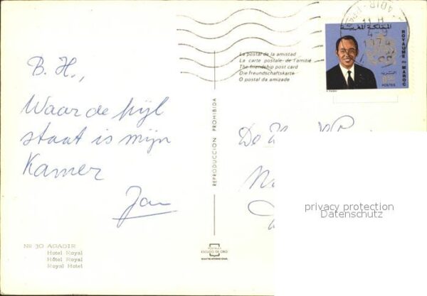 Agadir Hotel Royal – Bild 2