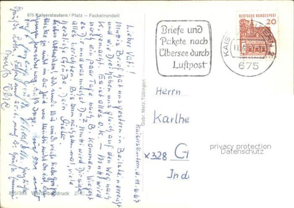 Kaiserslautern Fackelrondell Teilansichten Fontäne – Bild 2