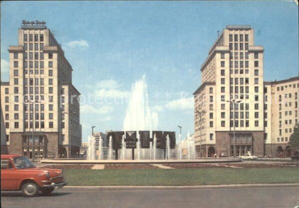 Berlin Am Straussberger Platz Wasserspiele