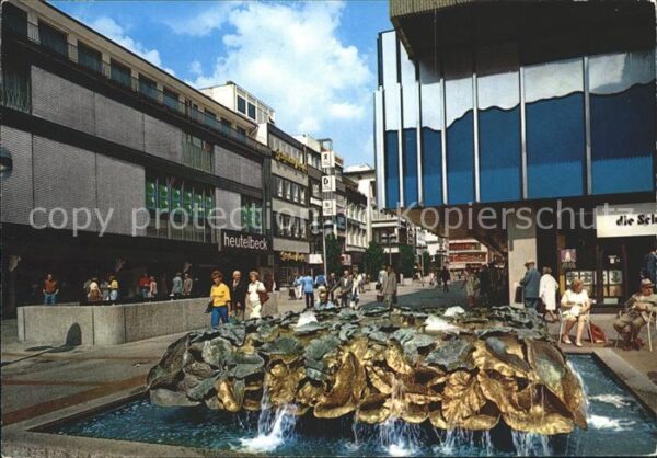 Hannover Brunnen in der Karmaschstrasse
