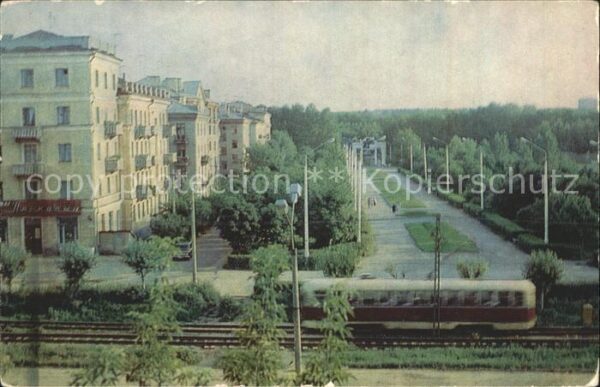 Kolomna Zug