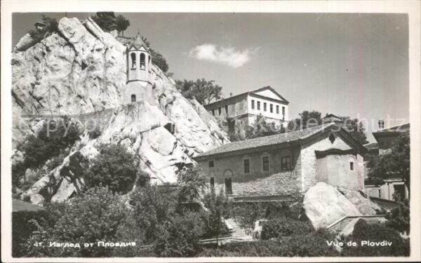 Plovdiv Teilansicht