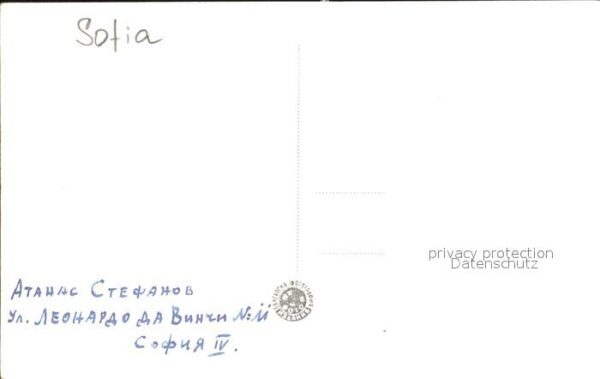 Sofia Sophia Place 9 Septembre – Bild 2