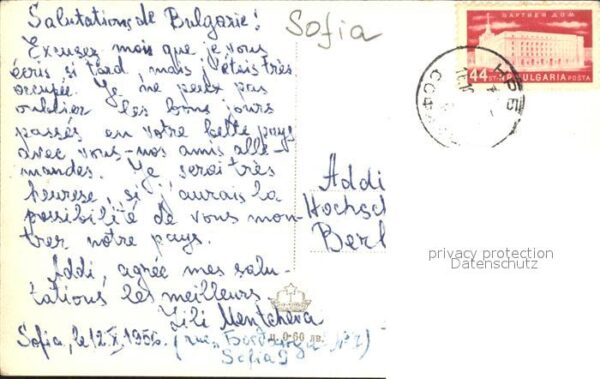 Sofia Sophia Mausolee de Gueorgui Dimitrov – Bild 2