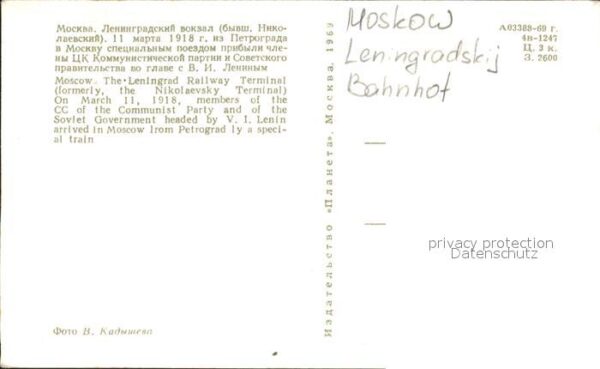 Moscow Moskva Leningradskij Bahnhof – Bild 2
