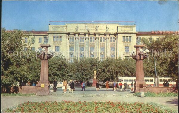 Omsk Universität
