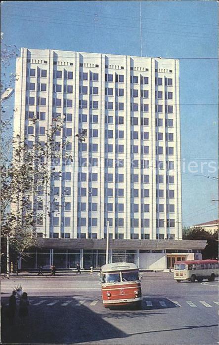 Omsk Verwaltungsgebäude