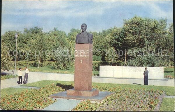 Omsk Denkmal Büste