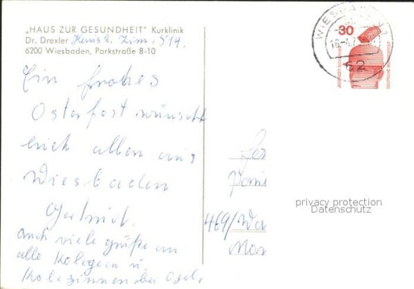 Wiesbaden Haus der Gesundheit Kurklinik Dr Drexle – Bild 2
