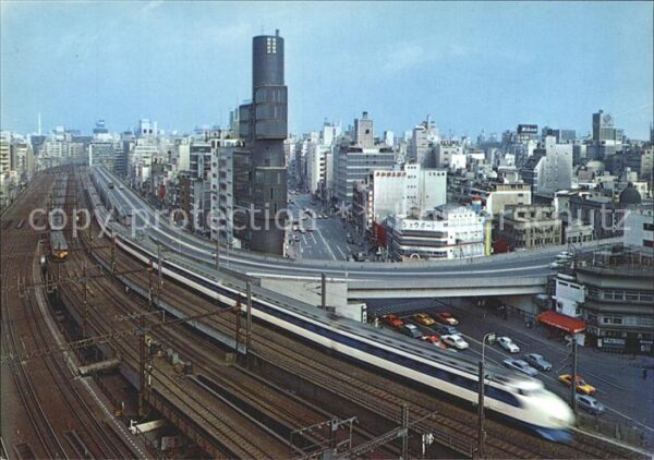 Nishi Ginza Super Express Train of the New Tohkaido