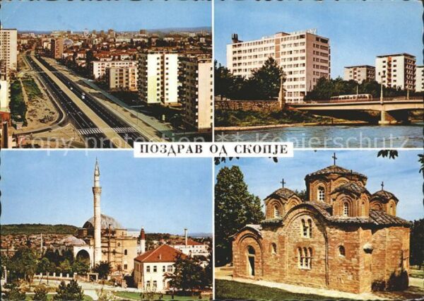 Skopje Skoplje Teilansichten Hochhaus Säule Kirche