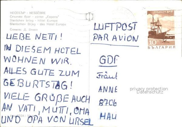 Nessebar Nessebyr Nessebre Slantschev Brjag Hotel Europa – Bild 2