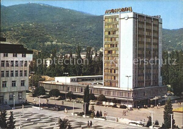 Assenowgrad Hotel Assenowez