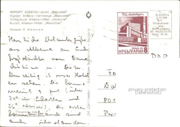 Albena Hotel Warschau Kurort – Bild 2