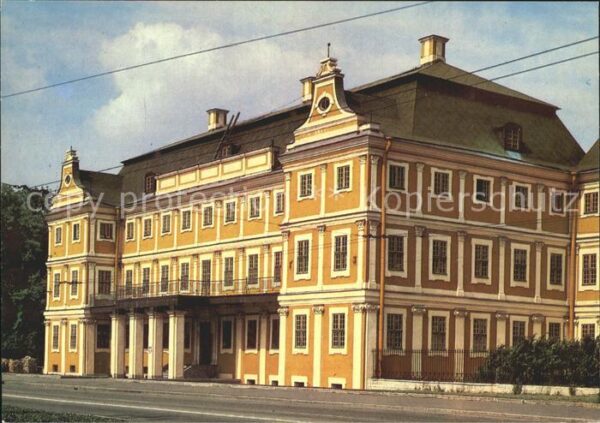 Leningrad St Petersburg Menshikov Palace