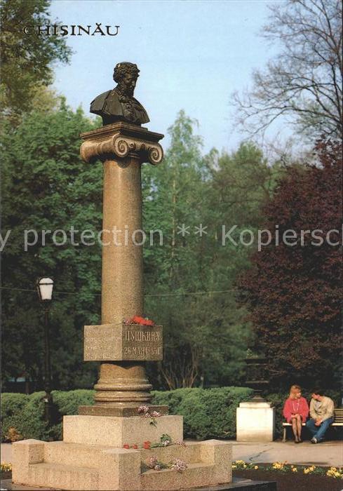 Chisinau Kichinev Denkmal Büste